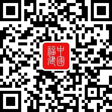 2024中国便利店TOP100发布(图1)