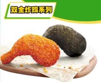 汉堡加盟哪家好？德克士全方位扶持让你轻松当老板(图2)