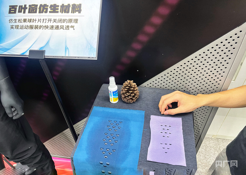 经济大省挑大梁·行进福建｜向“新”智造 泉州民营经济打开增长新赛道(图4)
