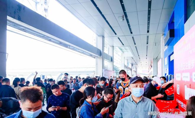 第49届广州国际餐饮连锁加盟展815-17琶洲盛大开幕！(图1)