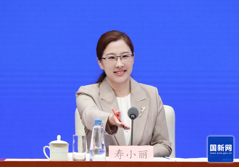 政府网站年度报表(图4)