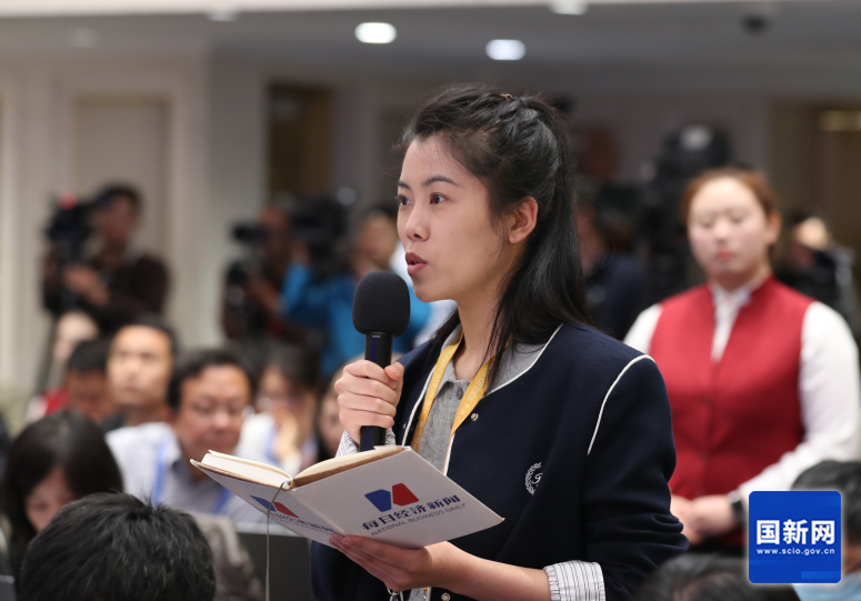 政府网站年度报表(图11)