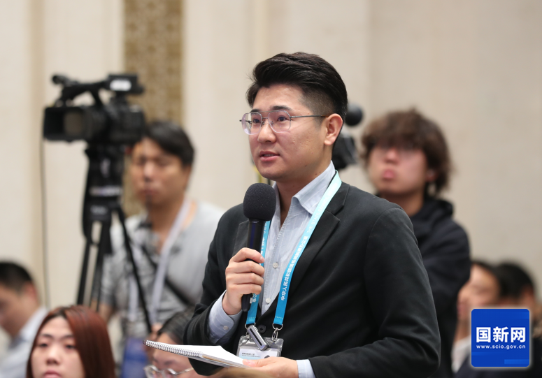 政府网站年度报表(图13)