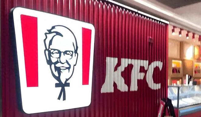 餐饮创业必读 餐饮100强品牌的成长秘籍——肯德基
