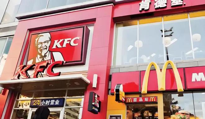 餐饮创业必读 餐饮100强品牌的成长秘籍——肯德基(图2)