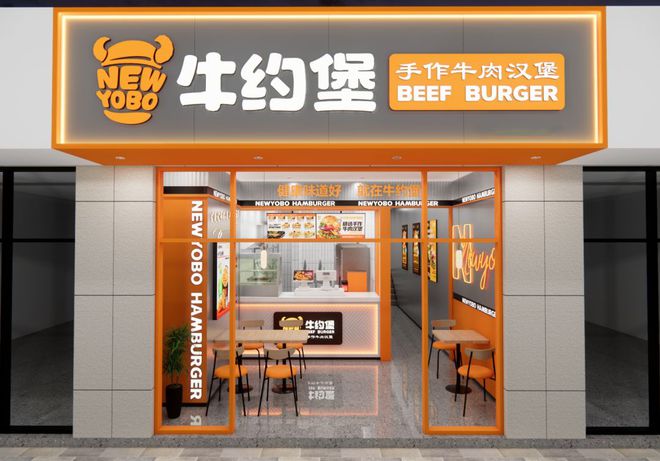 2025餐饮创业：汉堡加盟为何比奶茶更赚钱？(图3)