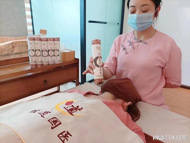 2025艾灸养生馆加盟品牌前十名排行榜有哪些？新蓝海项目推荐！(图1)