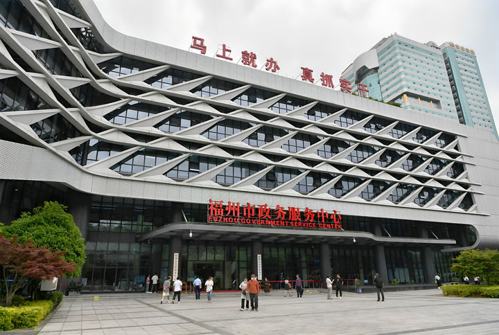 奋勇争先再上台阶——福建爱拼敢赢展现经济韧劲(图8)