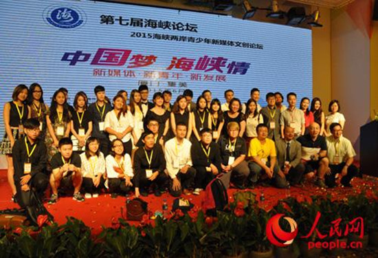 关于举办上海大学2025年中国国际大学生创新大赛校内选拔赛的通知(图1)