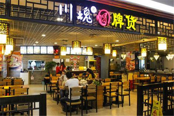 餐饮加盟店排行榜(图1)