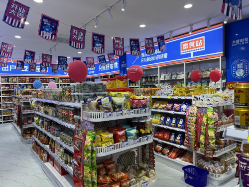 下沉市场坪效下滑8%！从卡塔利亚看2025零食店加盟趋势与品牌竞争力深度解析(图2)