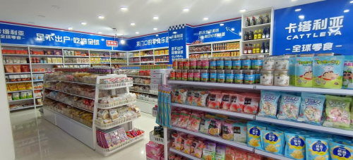 下沉市场坪效下滑8%！从卡塔利亚看2025零食店加盟趋势与品牌竞争力深度解析(图3)
