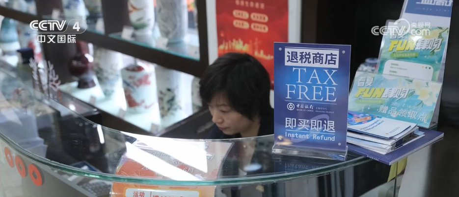 产业“强”、消费“旺” “新”消费热潮涌动 催生经济新动能(图3)