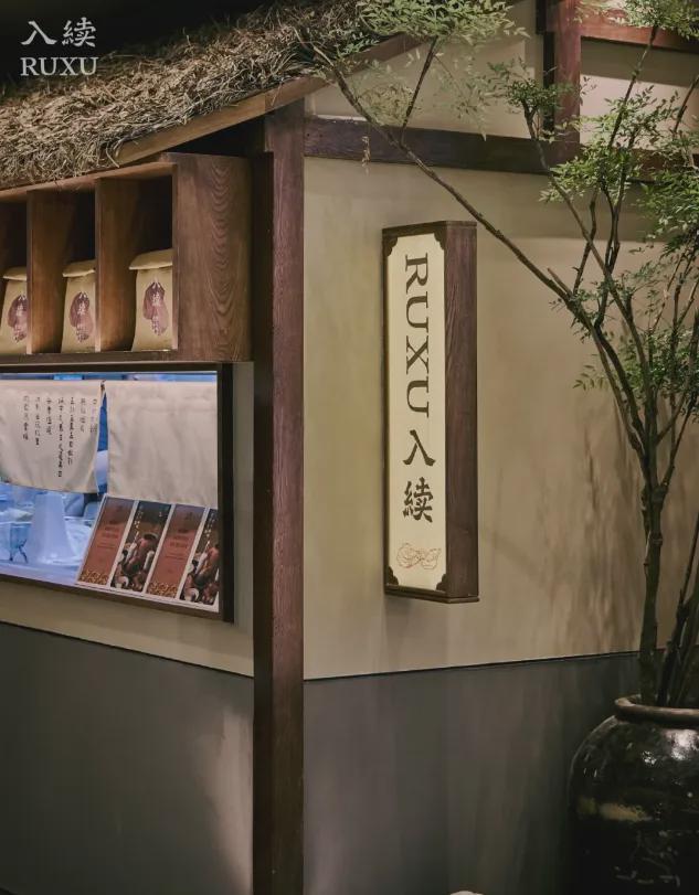 最新发布2024年广东餐饮百强榜单大数据报告(图10)