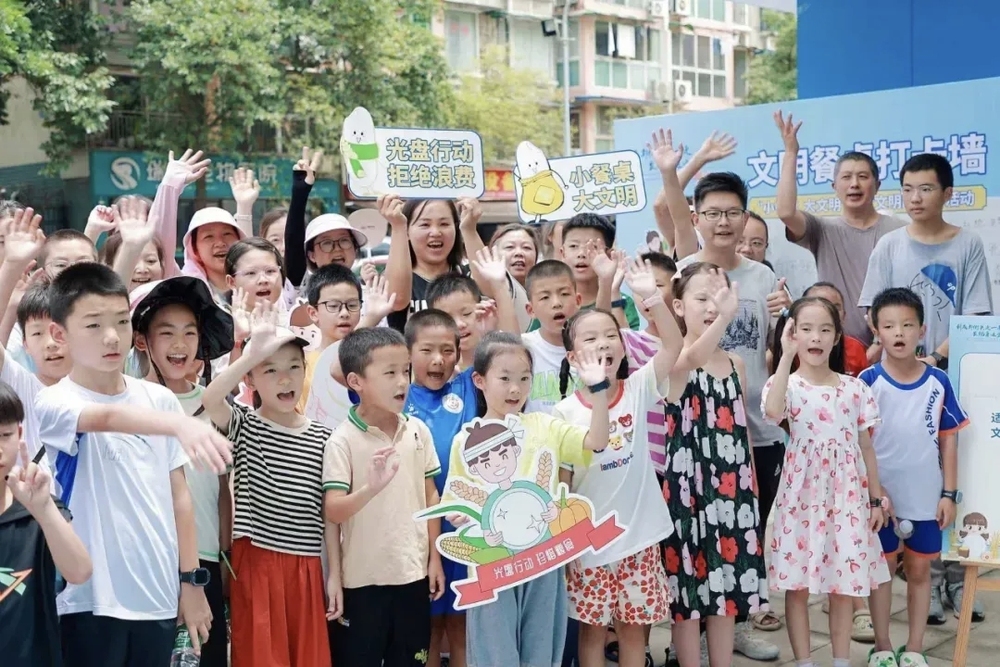 成都：以人为本 共建幸福之城(图9)