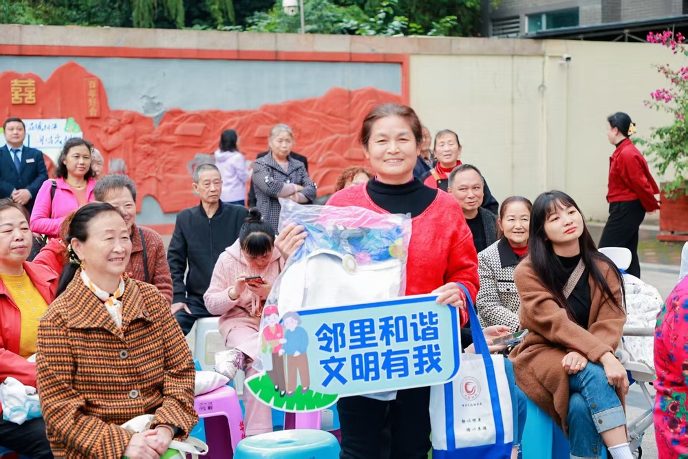 成都：以人为本 共建幸福之城(图7)