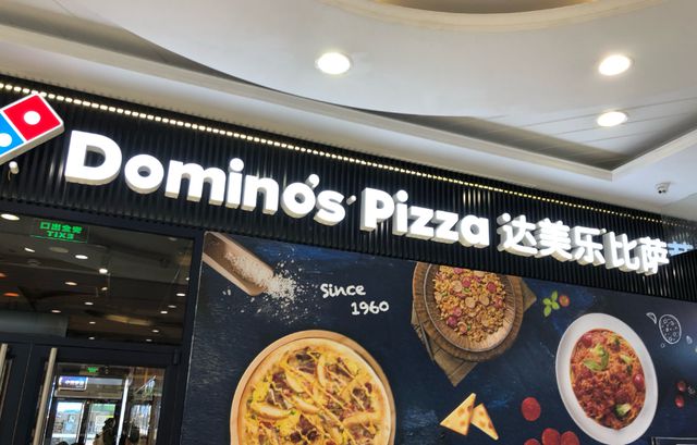 海底捞去年推出11个子品牌74家门店；蜜雪冰城宣布日本开放加盟 周报(图6)