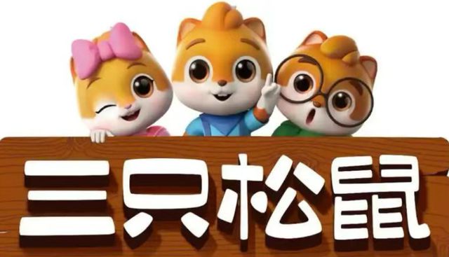 海底捞去年推出11个子品牌74家门店；蜜雪冰城宣布日本开放加盟 周报(图20)