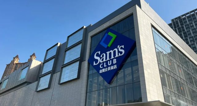 海底捞去年推出11个子品牌74家门店；蜜雪冰城宣布日本开放加盟 周报(图23)