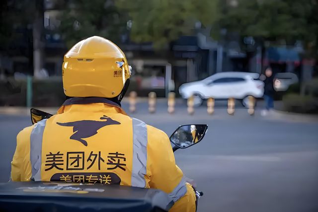 海底捞去年推出11个子品牌74家门店；蜜雪冰城宣布日本开放加盟 周报(图24)