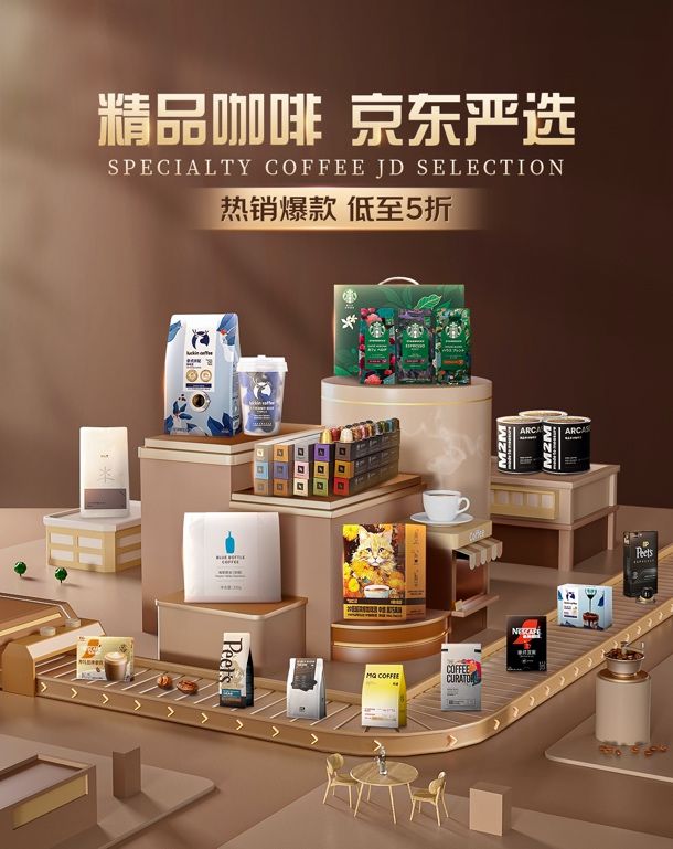 海底捞去年推出11个子品牌74家门店；蜜雪冰城宣布日本开放加盟 周报(图26)