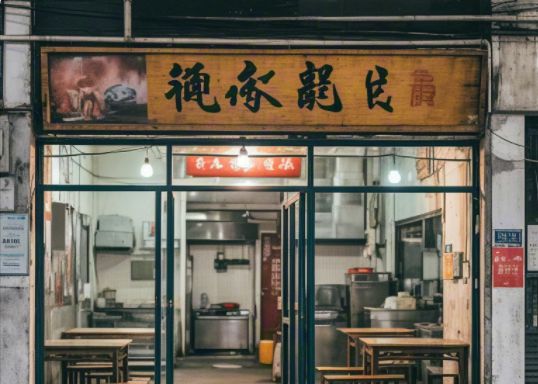 五大现象级“爆点”引爆行业巨变(图1)