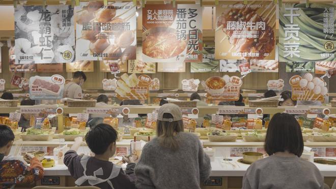 从月赚百万到负债千万：茶饮加盟商的生死沉浮 对线(图12)