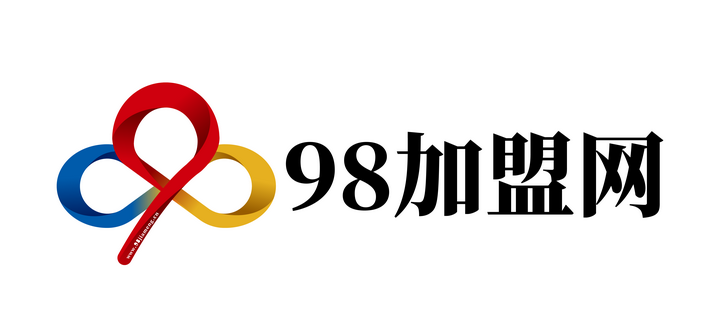 招商加盟30时代：如何用98加盟网打破“信息差”