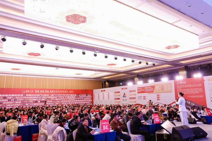 招商加盟30时代：如何用98加盟网打破“信息差”(图6)