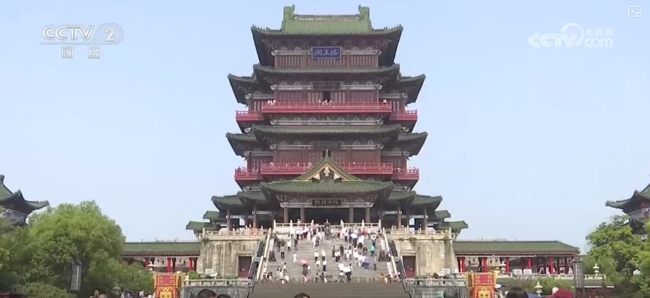 “真金白银”惠民提升票根“含金量” “链式体验”激活“吃住行游购娱”活力(图5)
