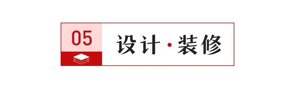 【中陶日报-44】阳城县共建成26条中高档墙地砖生产线批次卫浴产品不合格(图8)