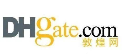 贸易战加剧中国工厂反击！敦煌网在美爆火创始人曾和雷军创业(图5)