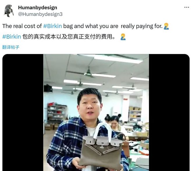 贸易战加剧中国工厂反击！敦煌网在美爆火创始人曾和雷军创业(图3)
