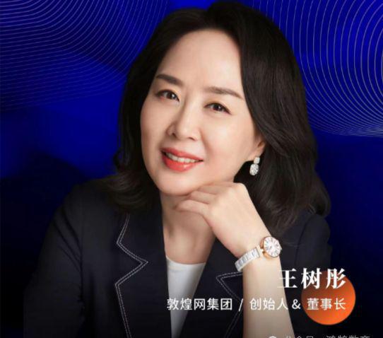 贸易战加剧中国工厂反击！敦煌网在美爆火创始人曾和雷军创业(图6)
