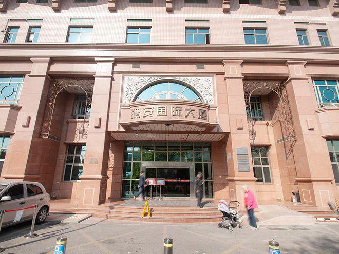 鸿安国际商务大厦-招商租赁中心-北京鸿安国际商务大厦官网(图2)