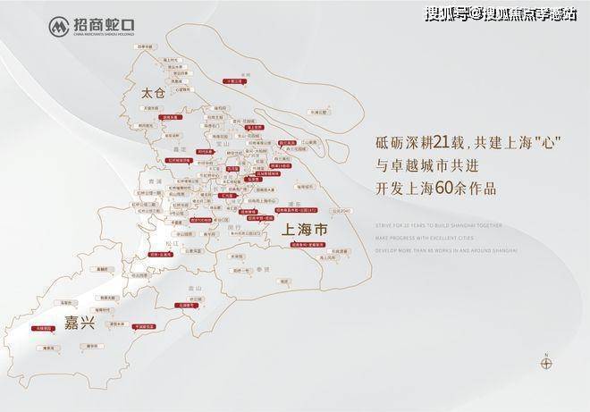招商时代乐章(官网)首页网站-时代乐章营销中心-欢迎您(图12)