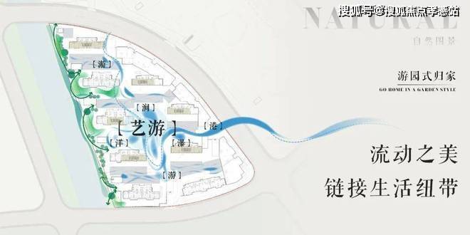 招商时代乐章(官网)首页网站-时代乐章营销中心-欢迎您(图22)