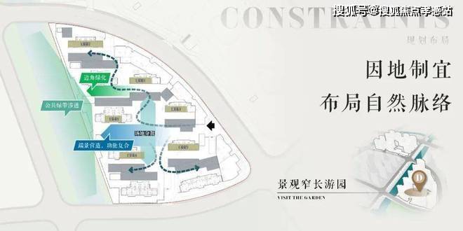 招商时代乐章(官网)首页网站-时代乐章营销中心-欢迎您(图23)