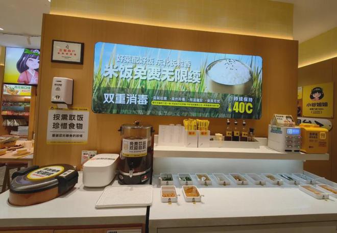这个知名品牌悄悄升级堂食收入竟提升40%！(图6)