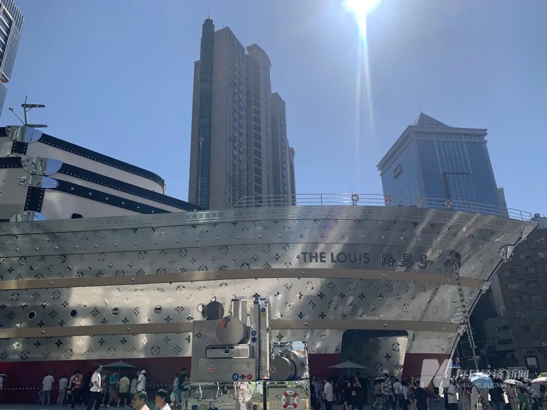 LV全球唯一“巨轮”如何开进“准千亿级商圈”？