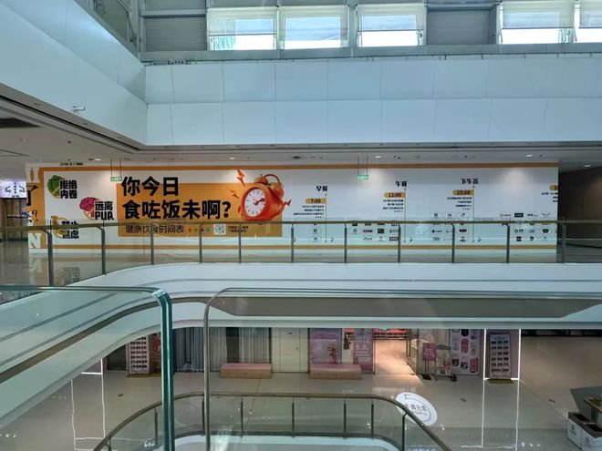 北上广深餐饮创业越来越难(图7)