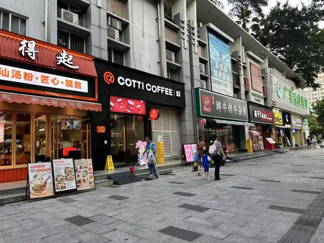 北上广深餐饮创业越来越难(图6)