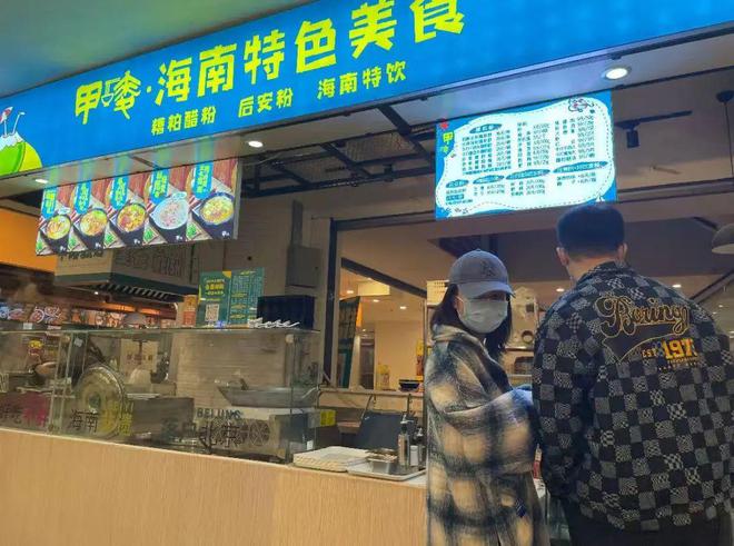 北上广深餐饮创业越来越难