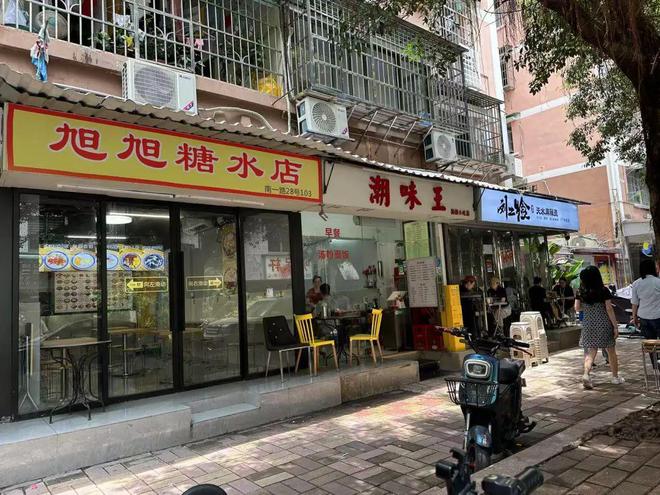 北上广深餐饮创业越来越难(图2)