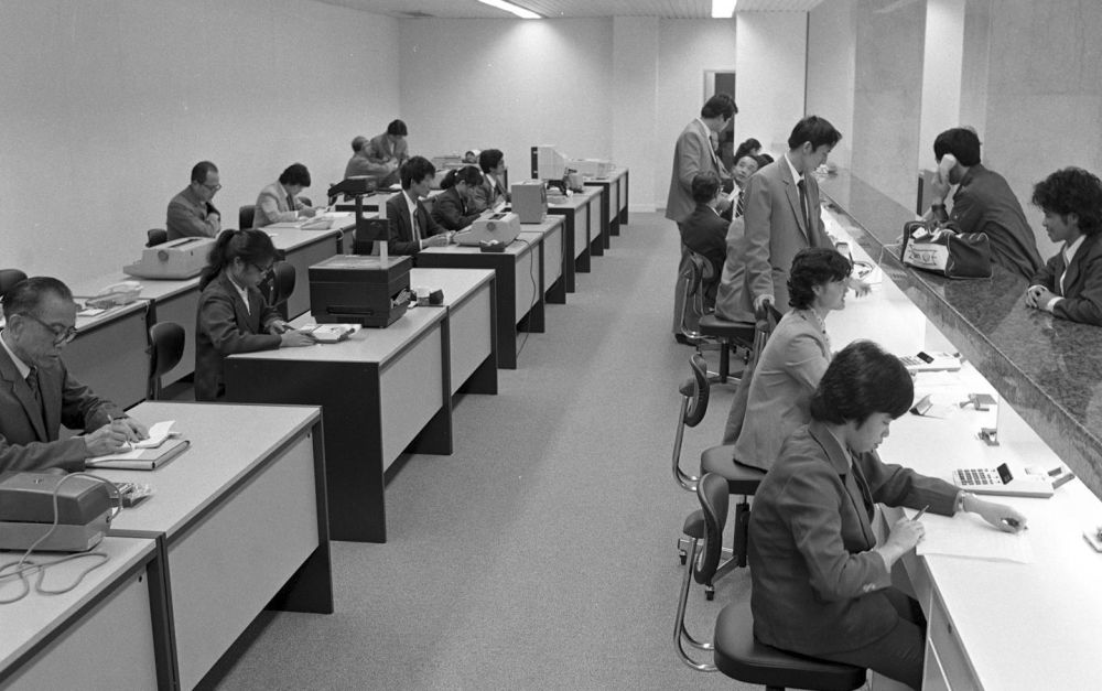 从厦门之兴看中国之治——习近平同志领导编制《1985年—2000年厦门经济社会发展战略》启示录(图7)