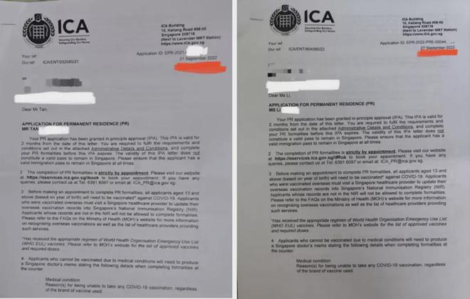 “大反转！我的准证被降级后拿到新加坡PR！”(图15)