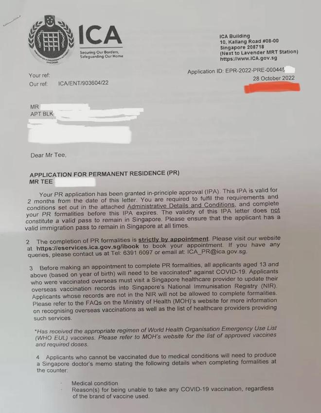“大反转！我的准证被降级后拿到新加坡PR！”(图14)