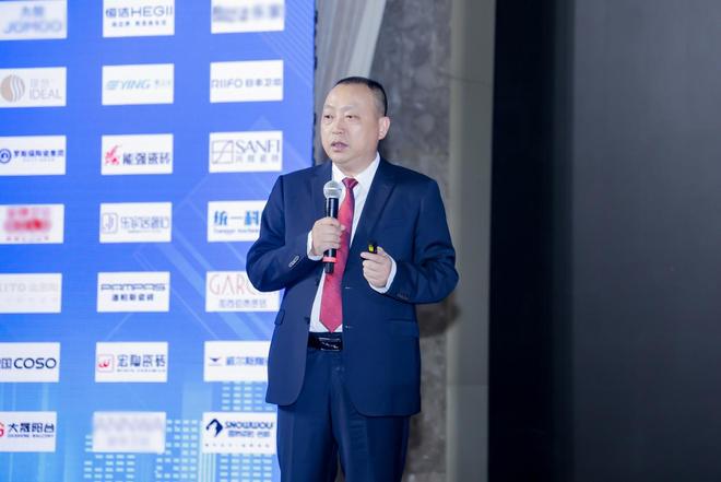 四项大奖加冕恒洁载誉2025陶卫行业两会并分享恒洁经验(图3)