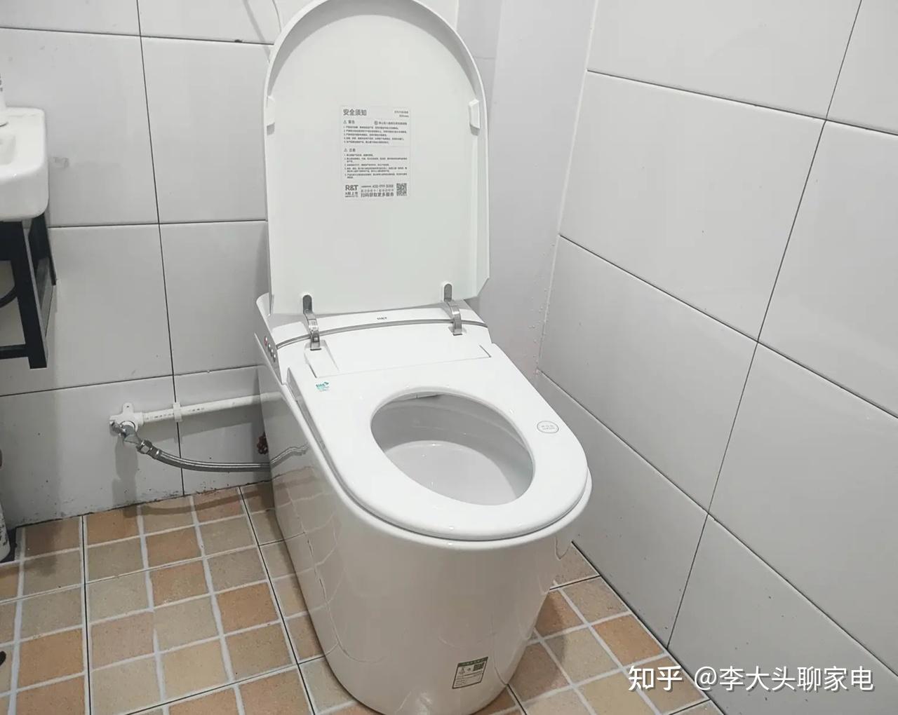江苏雷利获得实用新型专利授权：“适用于自动开合盖装置的输出轴组件及智能马桶”(图1)
