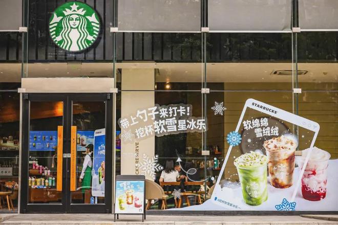 瑞幸、星巴克、库迪、MANNER…9大咖啡品牌最新拓店计划：有人要冲5万店卷飞了！(图6)